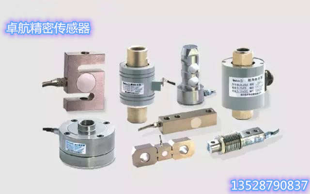 測(cè)力傳感器安裝時(shí)需要注意哪些問(wèn)題？